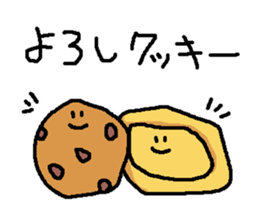 food 's pun sticker #11683896