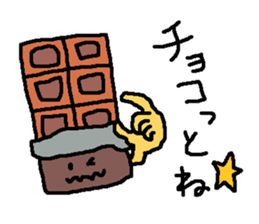 food 's pun sticker #11683903