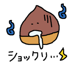 food 's pun sticker #11683908