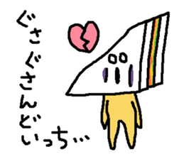 food 's pun sticker #11683910