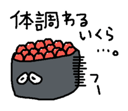 food 's pun sticker #11683914