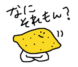 food 's pun sticker #11683916