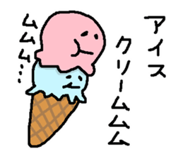 food 's pun sticker #11683917