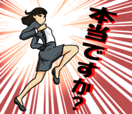 Woman office worker sticker #11683961