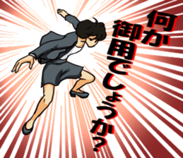 Woman office worker sticker #11683962