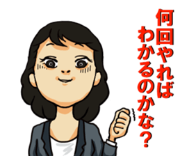 Woman office worker sticker #11683979