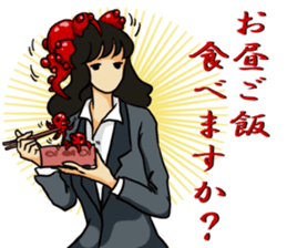 Woman office worker sticker #11683985