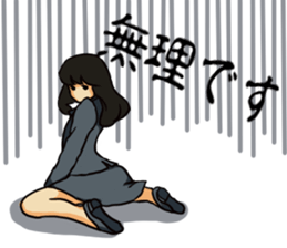 Woman office worker sticker #11683995