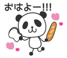 Panda in Nagasaki 2 sticker #11684080