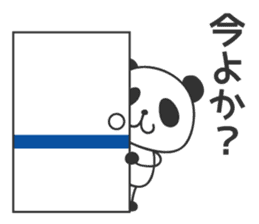 Panda in Nagasaki 2 sticker #11684081