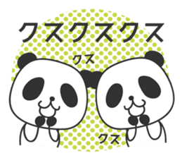 Panda in Nagasaki 2 sticker #11684083