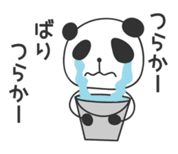 Panda in Nagasaki 2 sticker #11684084