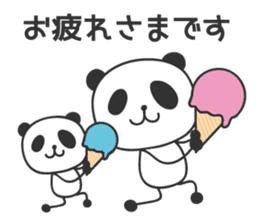 Panda in Nagasaki 2 sticker #11684085