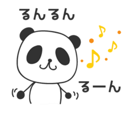 Panda in Nagasaki 2 sticker #11684087