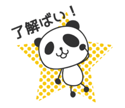 Panda in Nagasaki 2 sticker #11684088