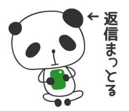 Panda in Nagasaki 2 sticker #11684090