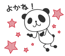 Panda in Nagasaki 2 sticker #11684091