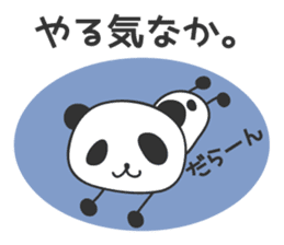 Panda in Nagasaki 2 sticker #11684092