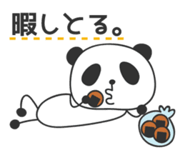 Panda in Nagasaki 2 sticker #11684095