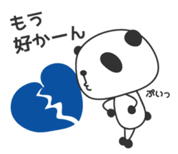 Panda in Nagasaki 2 sticker #11684097