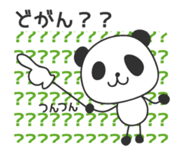 Panda in Nagasaki 2 sticker #11684099