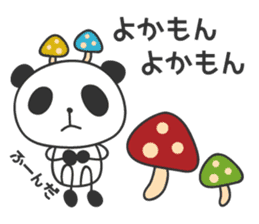 Panda in Nagasaki 2 sticker #11684103