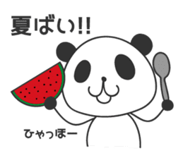 Panda in Nagasaki 2 sticker #11684104
