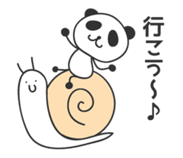 Panda in Nagasaki 2 sticker #11684107