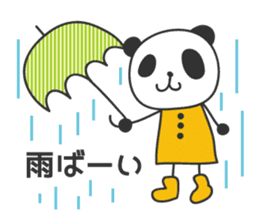 Panda in Nagasaki 2 sticker #11684108