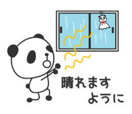 Panda in Nagasaki 2 sticker #11684109