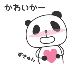 Panda in Nagasaki 2 sticker #11684112