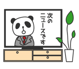 Panda in Nagasaki 2 sticker #11684114