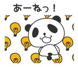 Panda in Nagasaki 2 sticker #11684116
