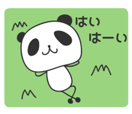Panda in Nagasaki 2 sticker #11684118