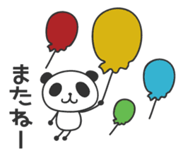 Panda in Nagasaki 2 sticker #11684119