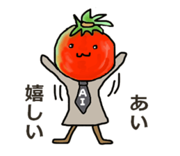 ai-san sticker #11684123