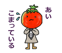 ai-san sticker #11684124