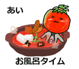 ai-san sticker #11684132