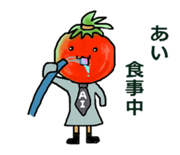 ai-san sticker #11684134