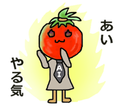 ai-san sticker #11684135