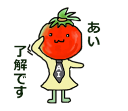 ai-san sticker #11684138