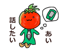 ai-san sticker #11684140