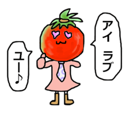 ai-san sticker #11684146