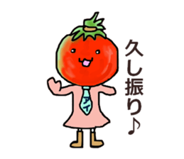 ai-san sticker #11684148