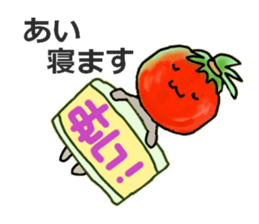 ai-san sticker #11684157