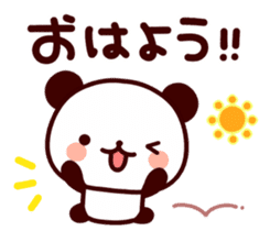 Feelings various panda Simple sticker #11684176