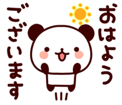 Feelings various panda Simple sticker #11684179