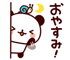 Feelings various panda Simple sticker #11684180