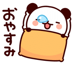 Feelings various panda Simple sticker #11684181