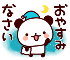 Feelings various panda Simple sticker #11684183